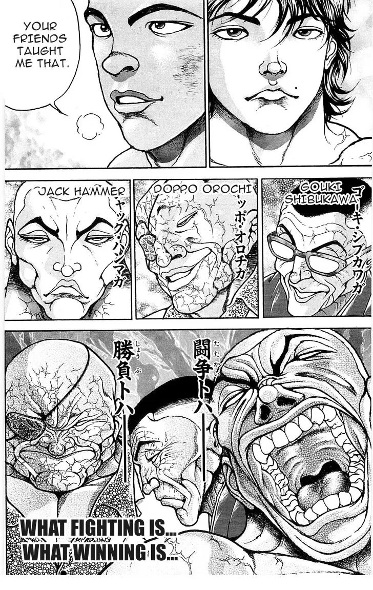 Baki - Page 5