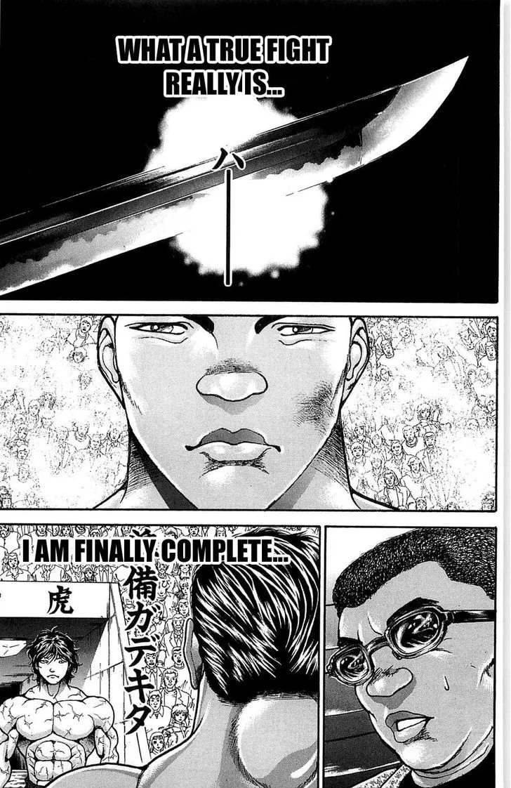 Baki - Page 6