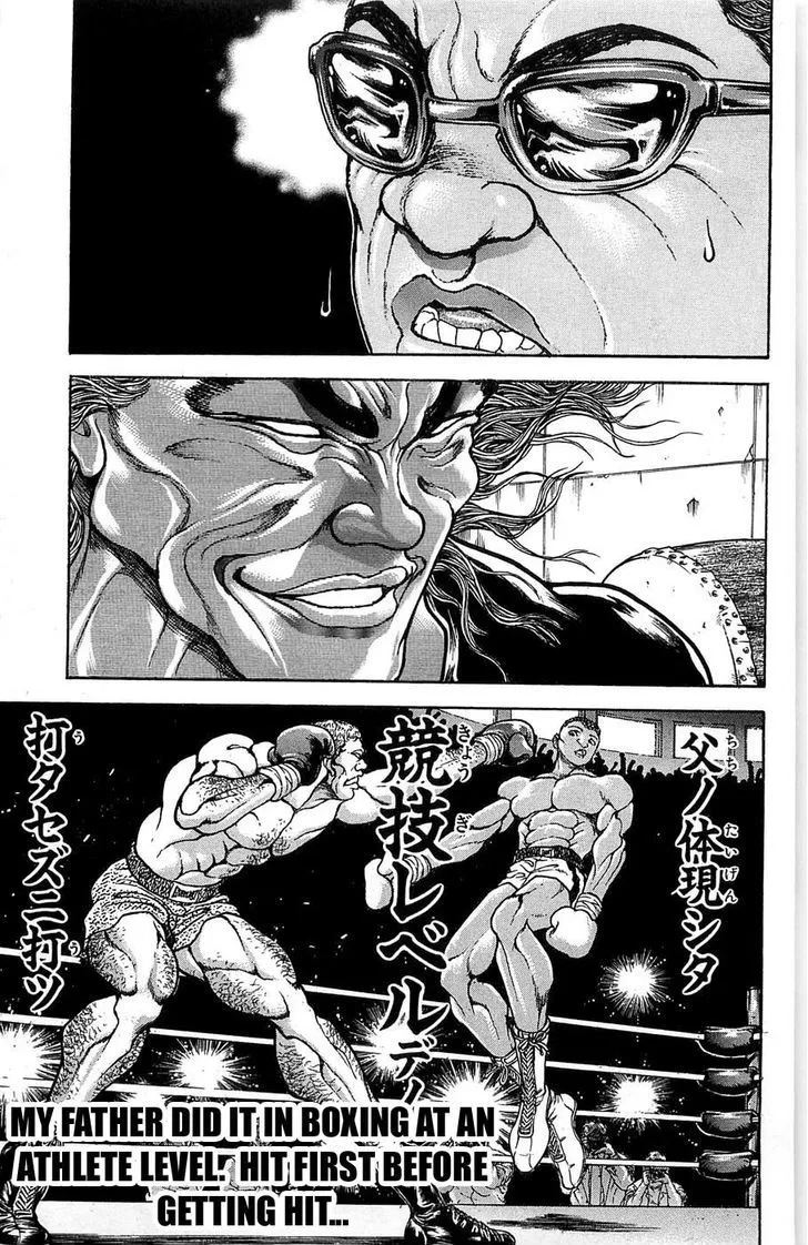 Baki - Page 8