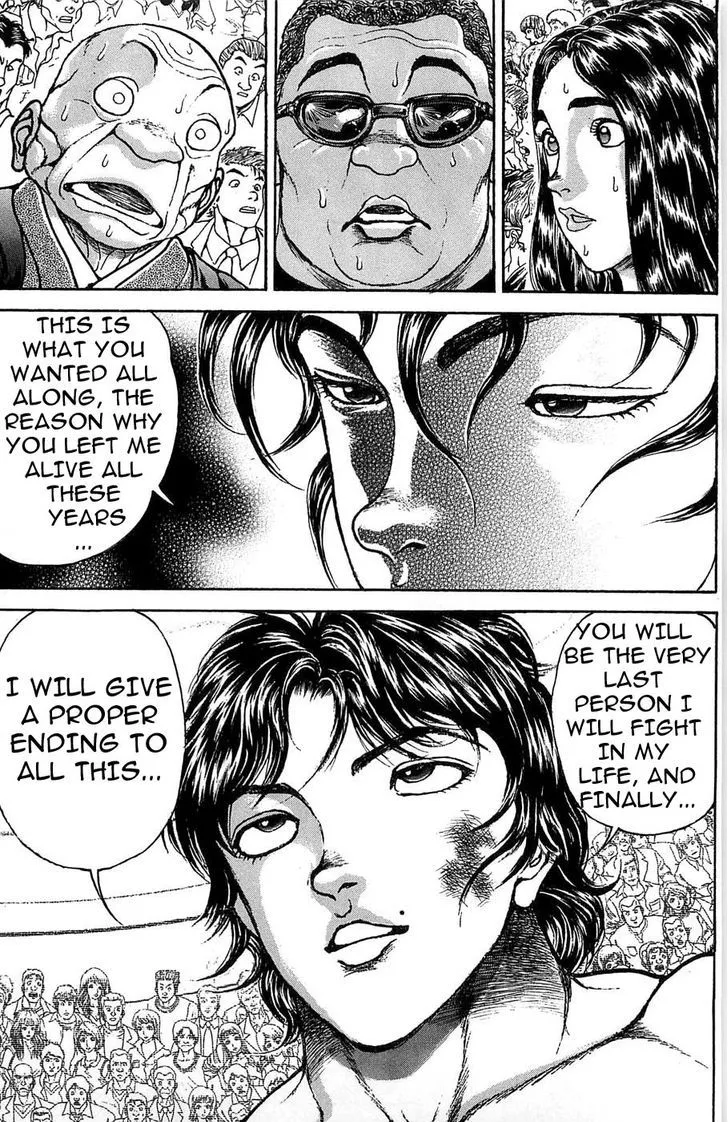 Baki - Page 17