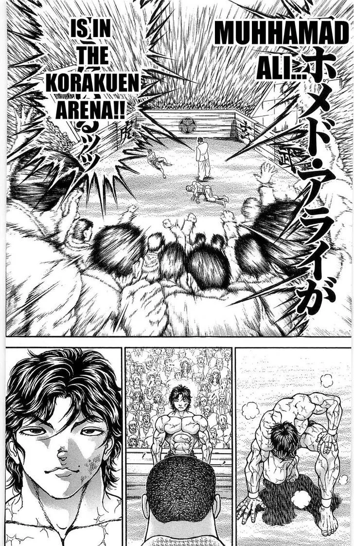 Baki - Page 8