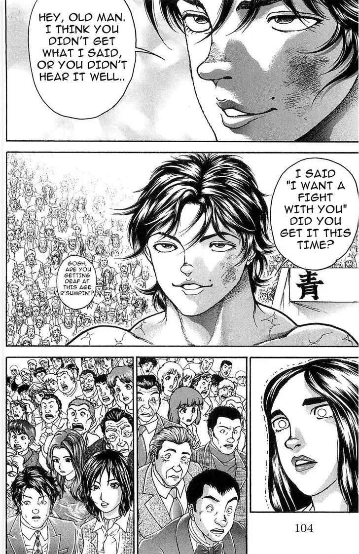 Baki - Page 14