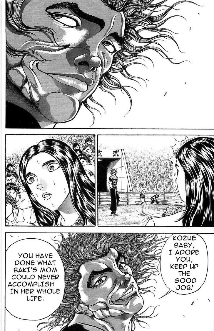 Baki - Page 16