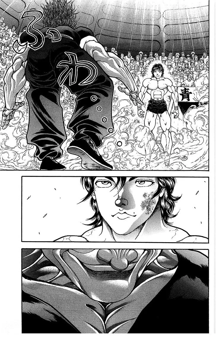 Baki - Page 2