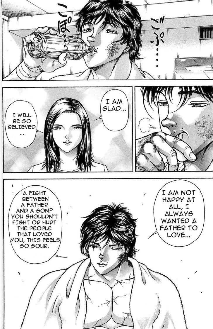 Baki - Page 5