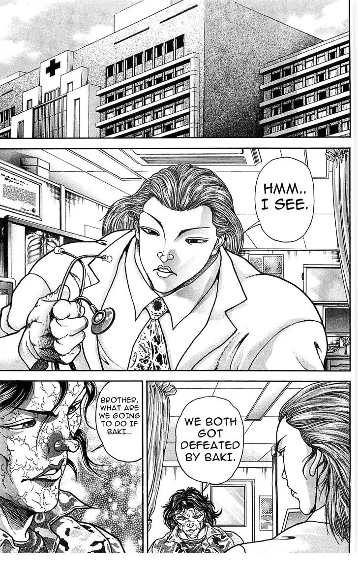 Baki - Page 12