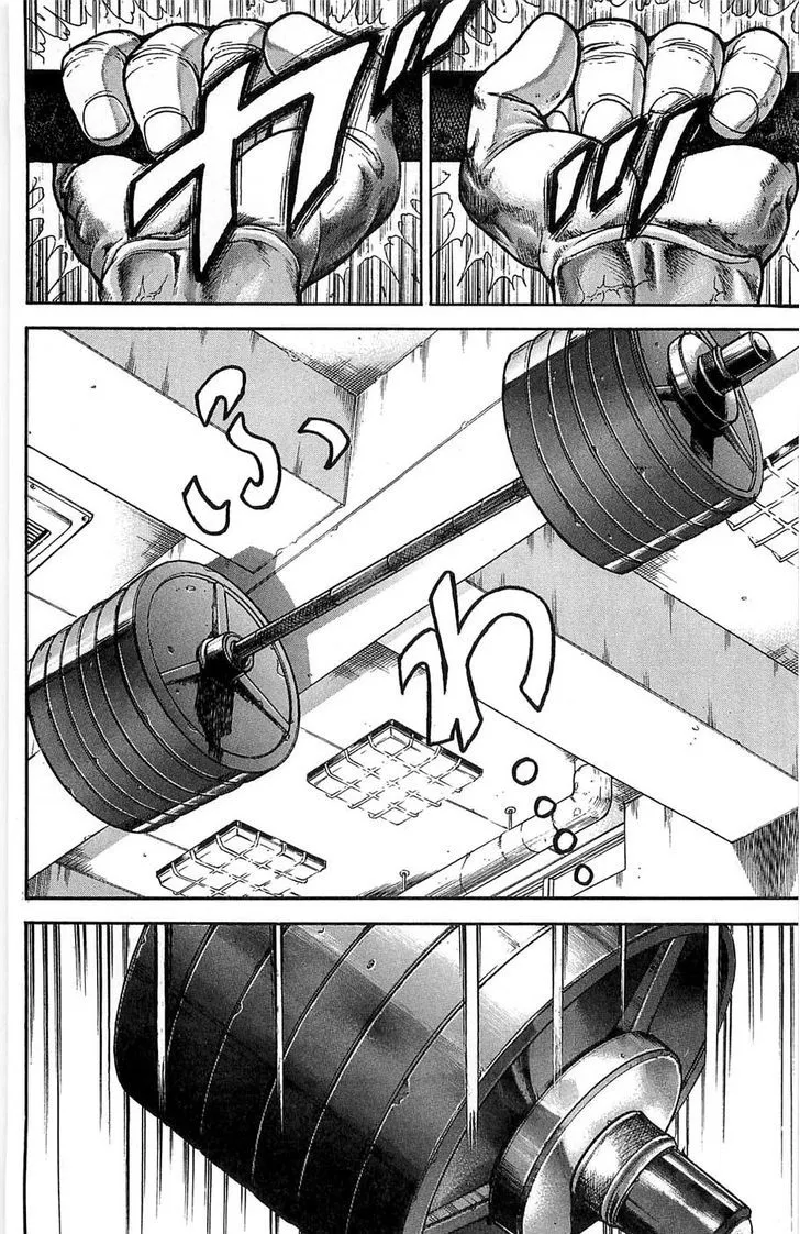 Baki - Page 13