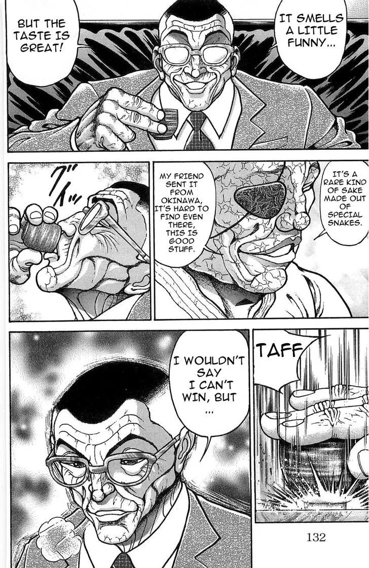 Baki - Page 3