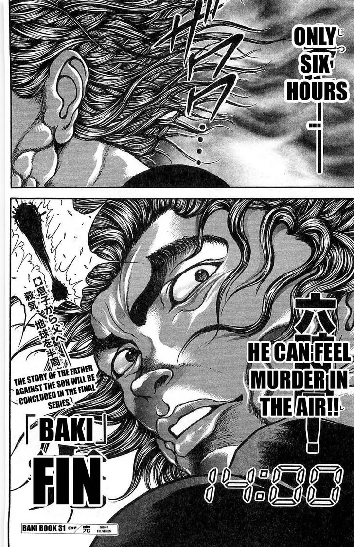 Baki - Page 17