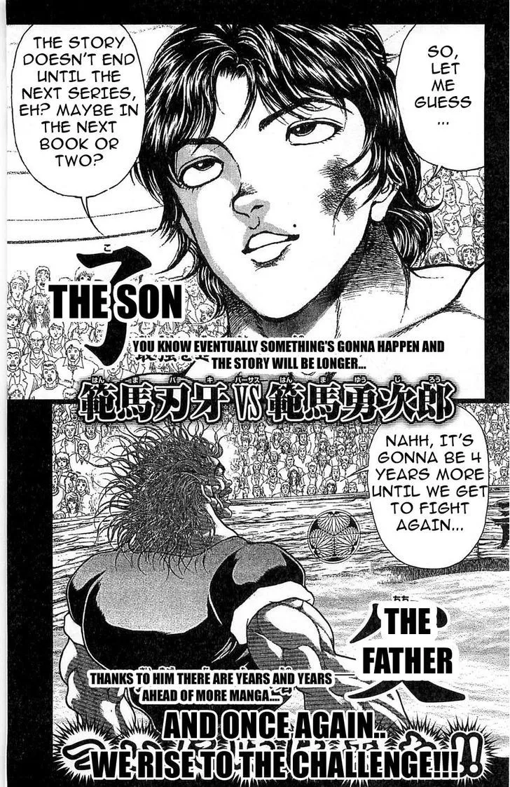 Baki - Page 22