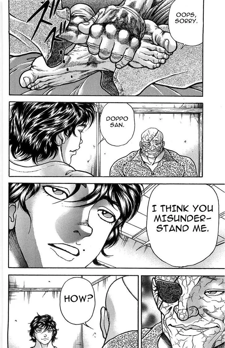 Baki - Page 3