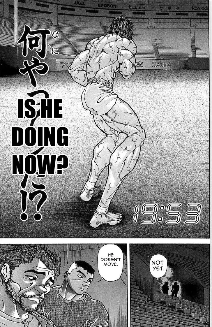 Baki - Page 8