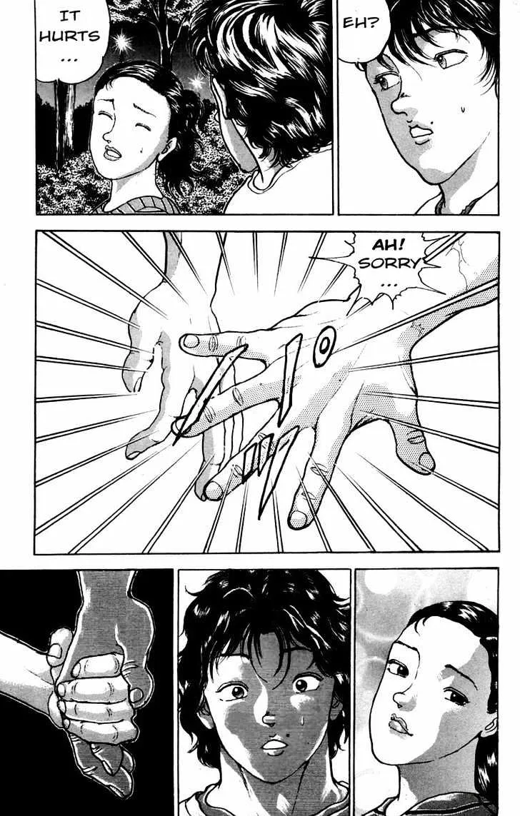 Baki - Page 17