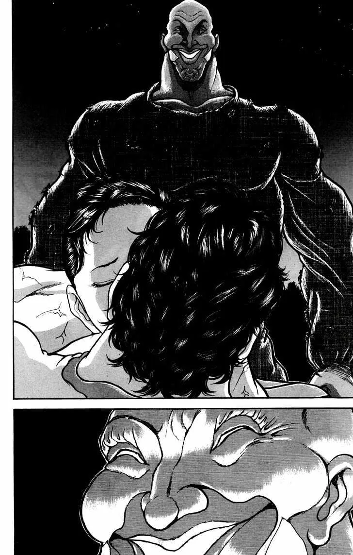 Baki - Page 12