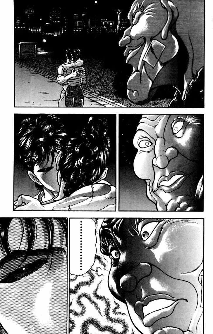 Baki - Page 13