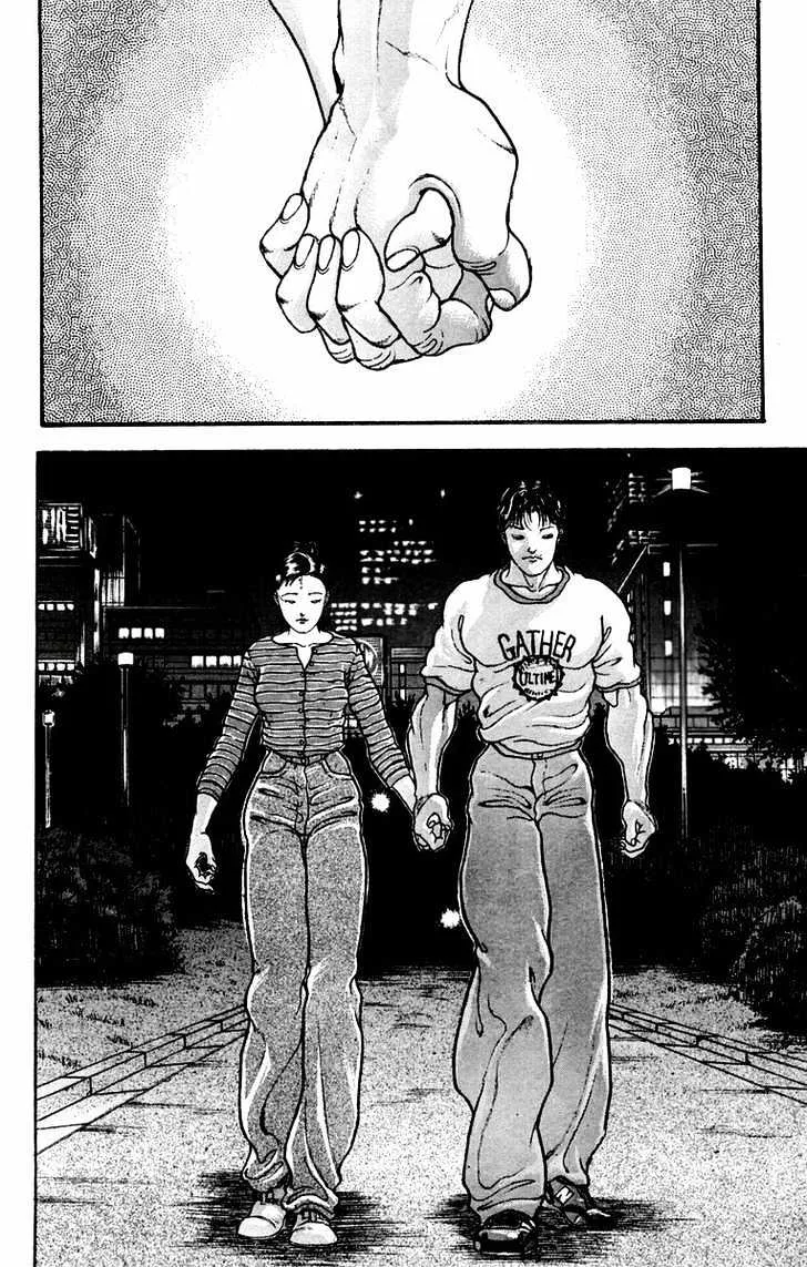 Baki - Page 2