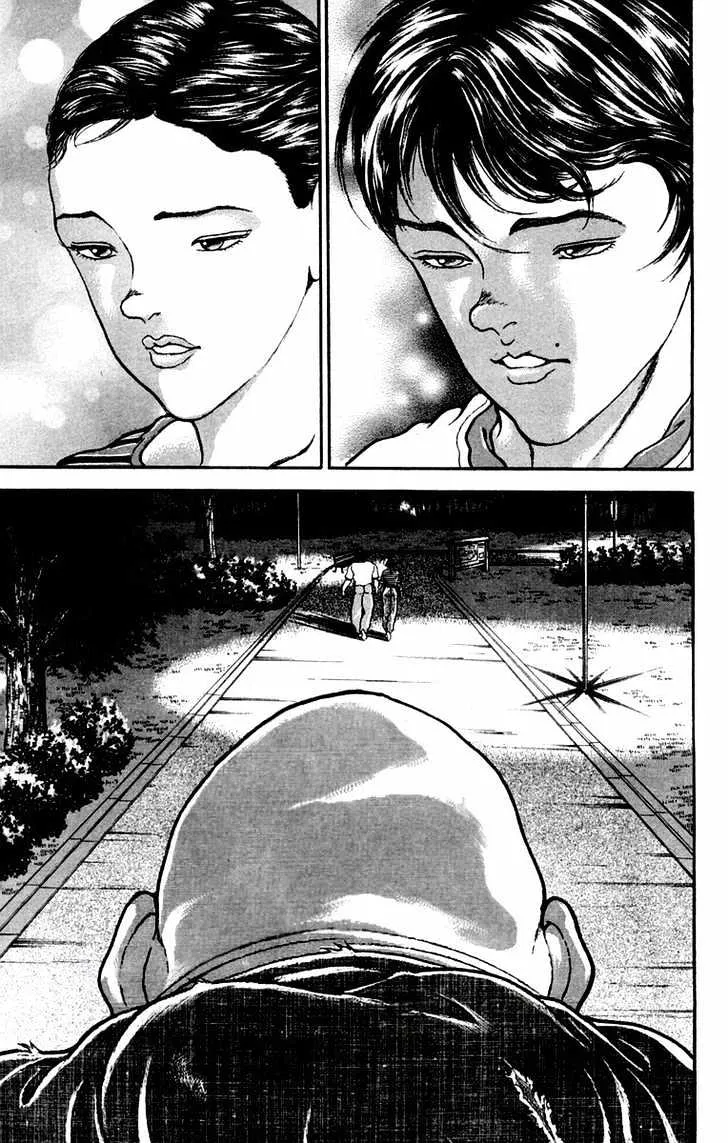 Baki - Page 3