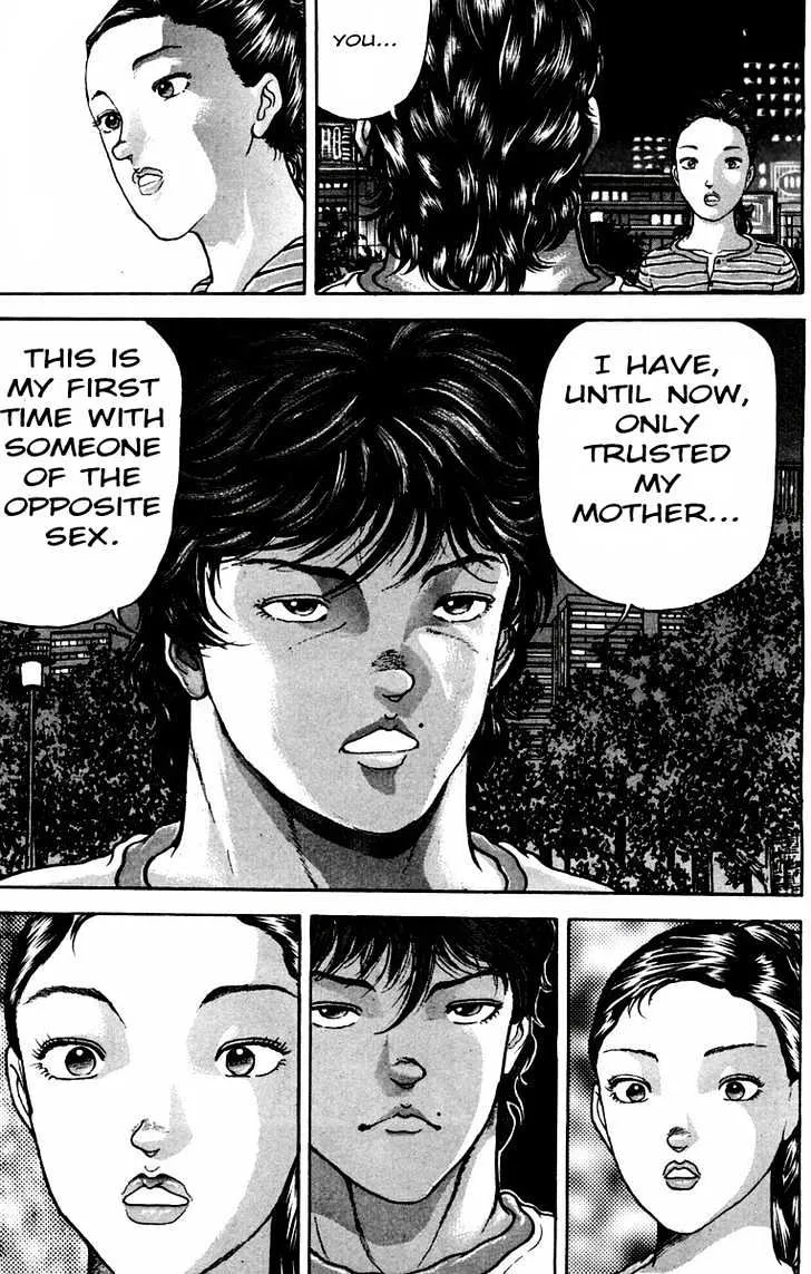 Baki - Page 7