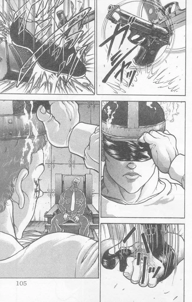 Baki - Page 17