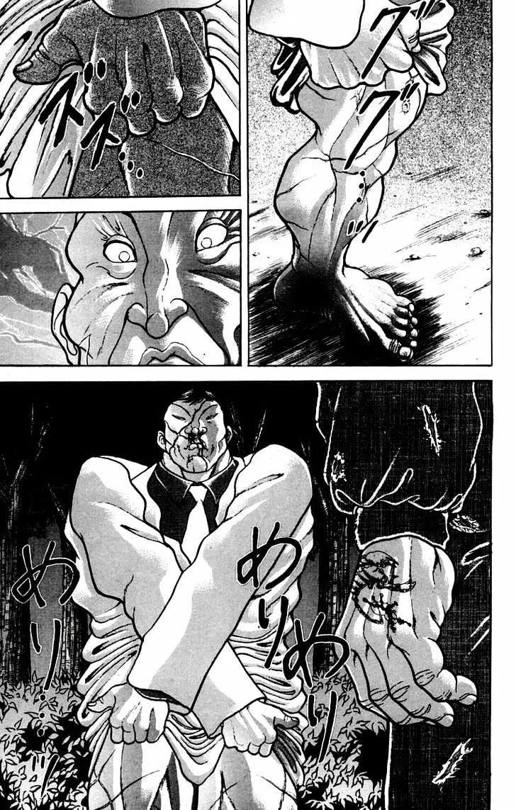 Baki - Page 10