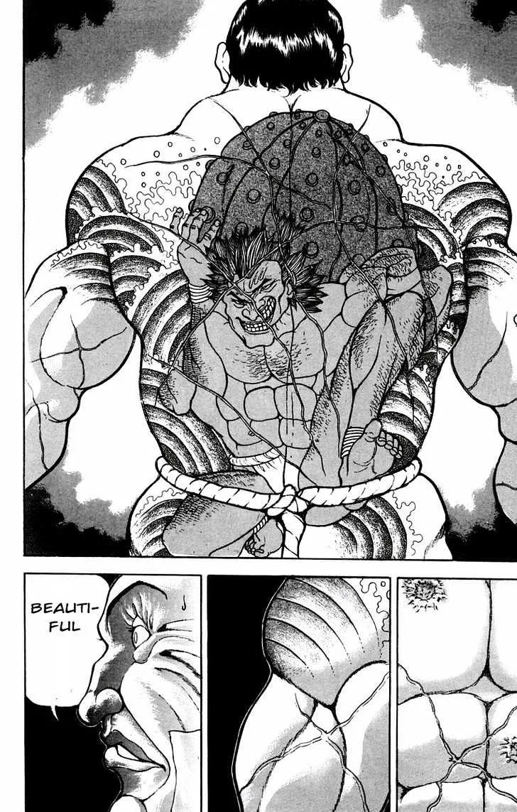 Baki - Page 13