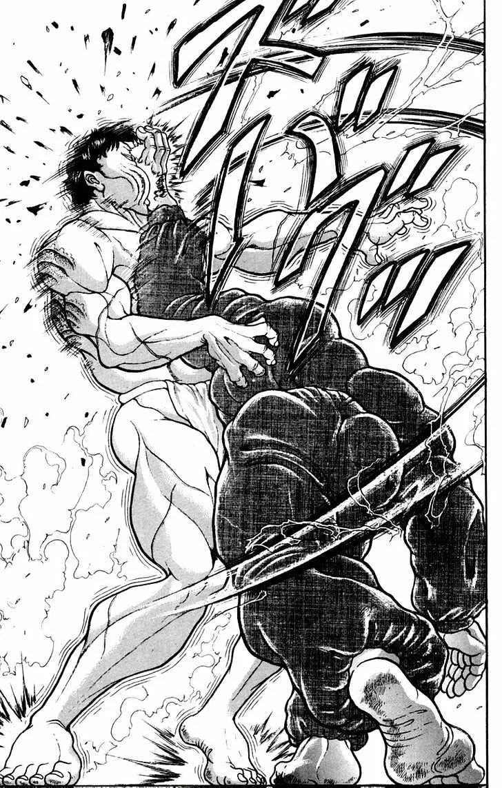 Baki - Page 18