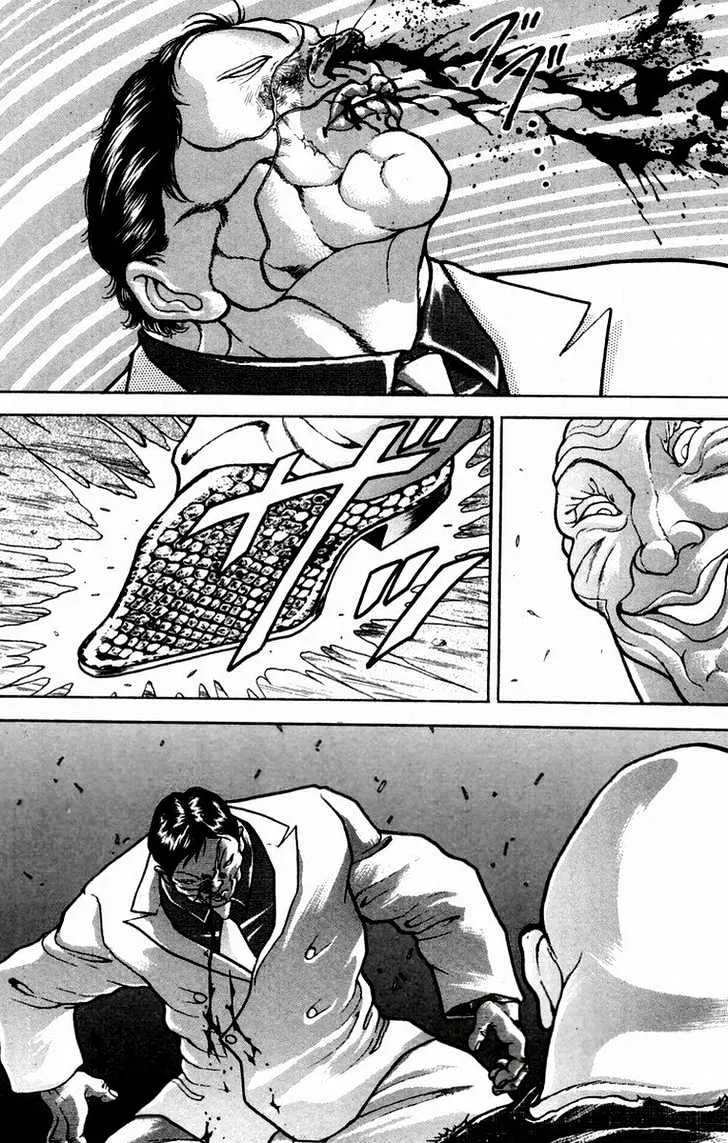 Baki - Page 7