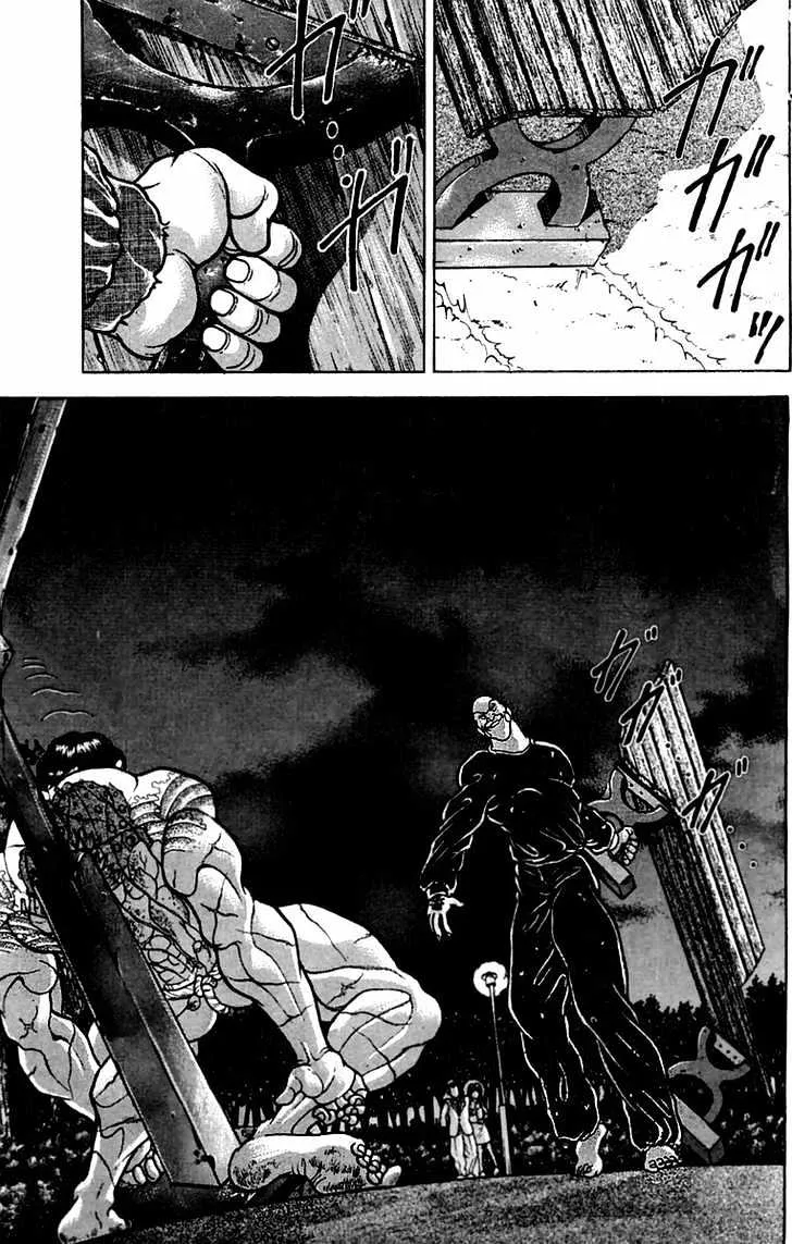 Baki - Page 14