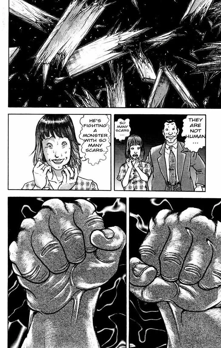 Baki - Page 17