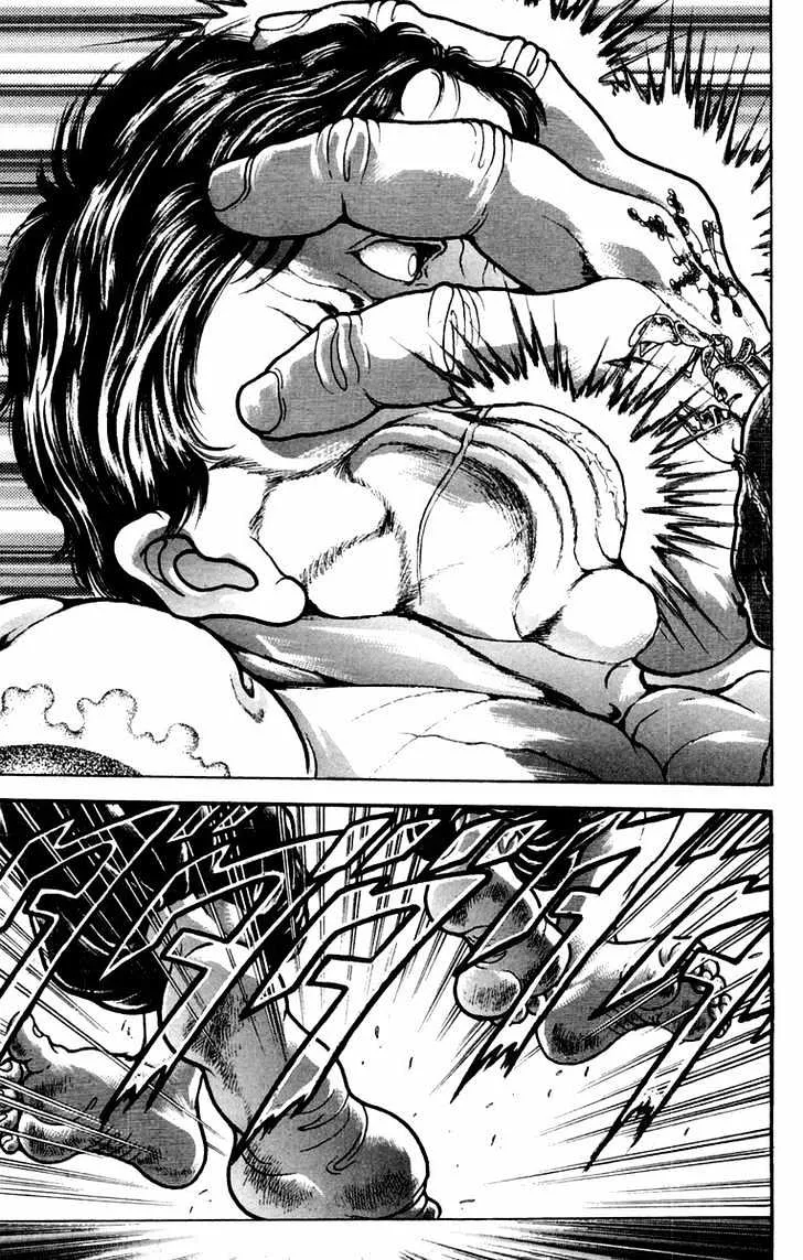 Baki - Page 5