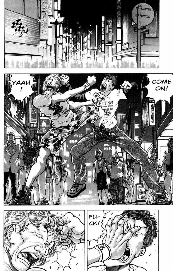 Baki - Page 7