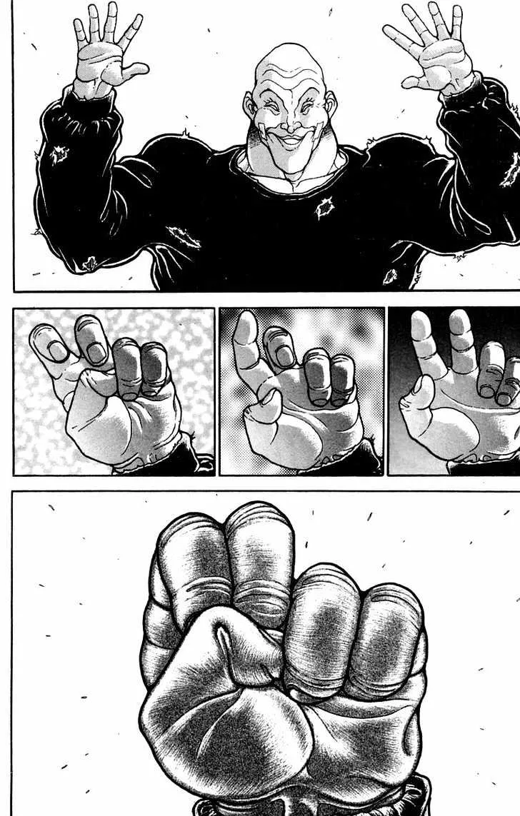 Baki - Page 6