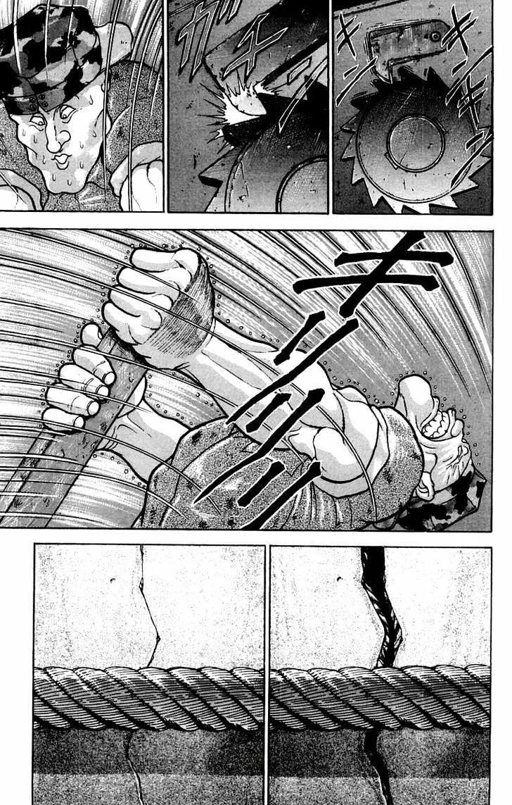 Baki - Page 4