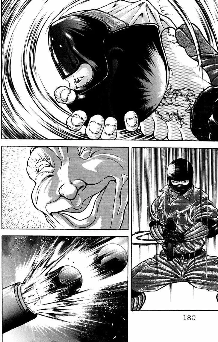 Baki - Page 12