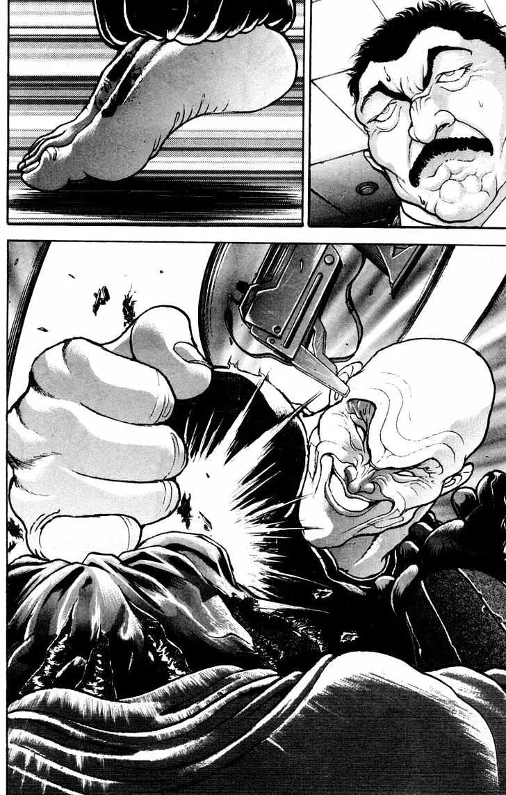 Baki - Page 14