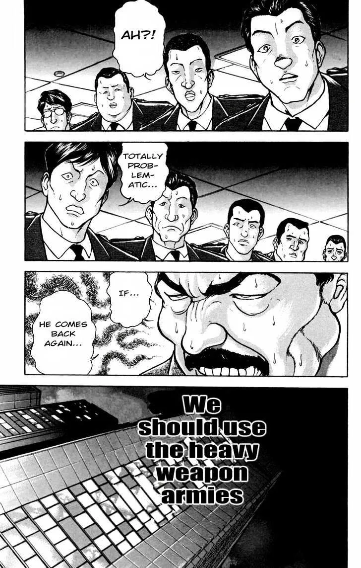 Baki - Page 17