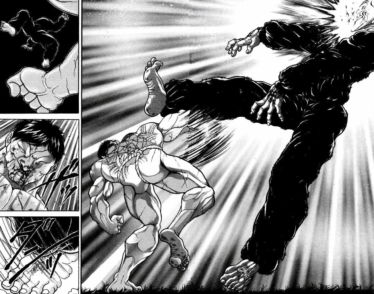 Baki - Page 18