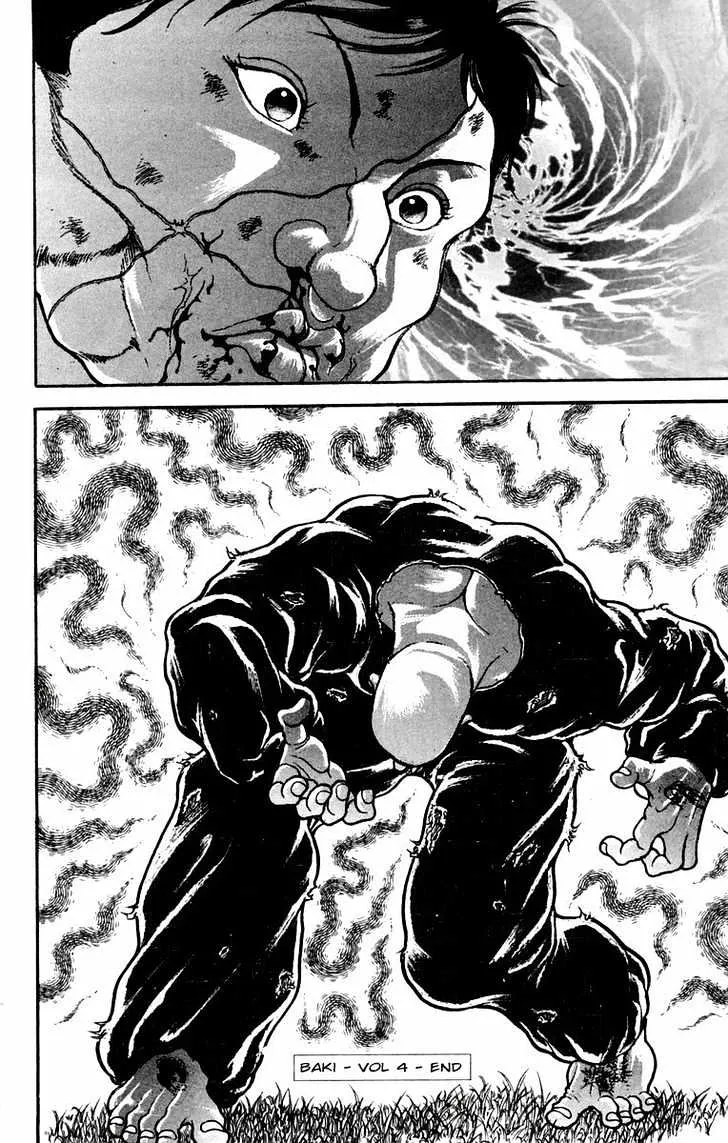 Baki - Page 19