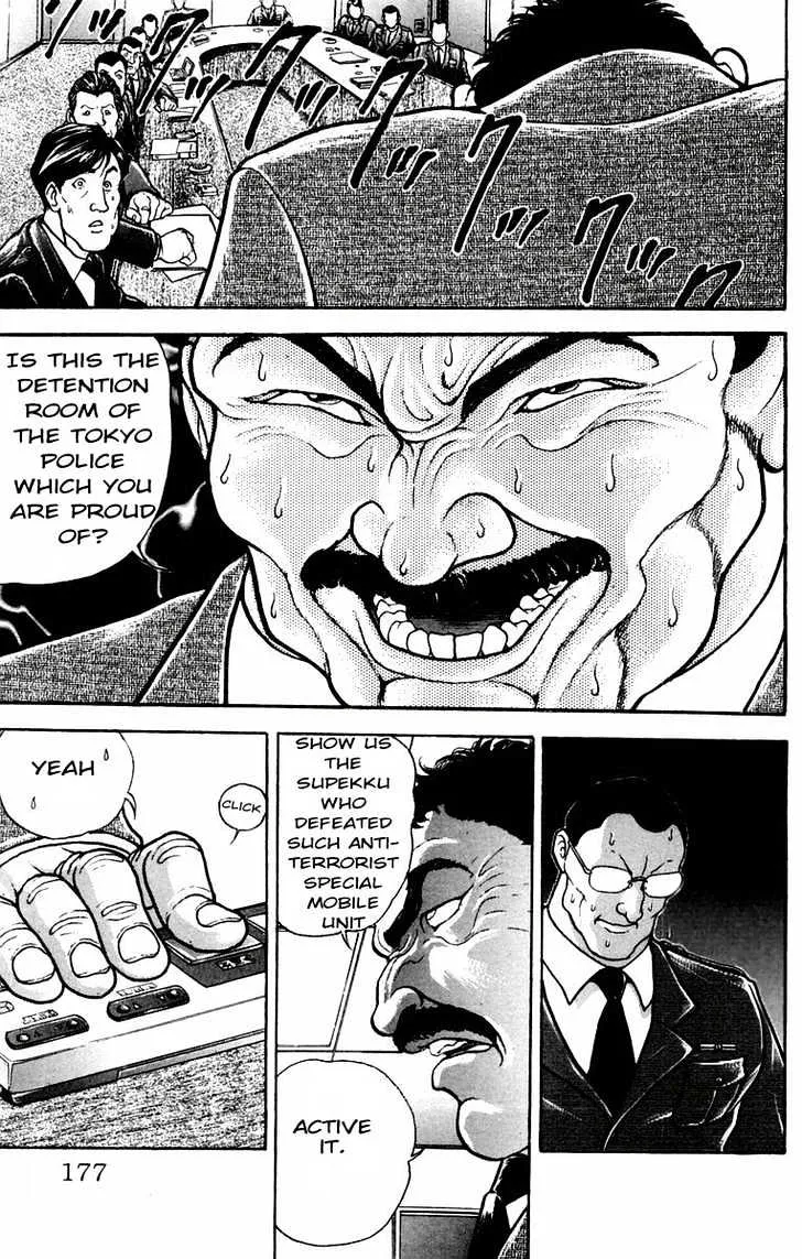 Baki - Page 9