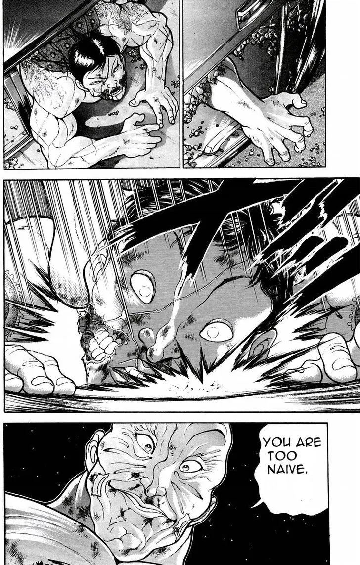 Baki - Page 12