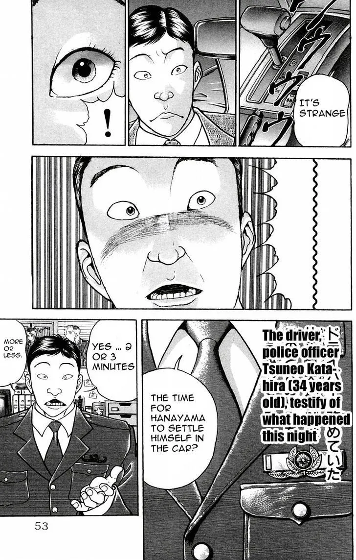 Baki - Page 6