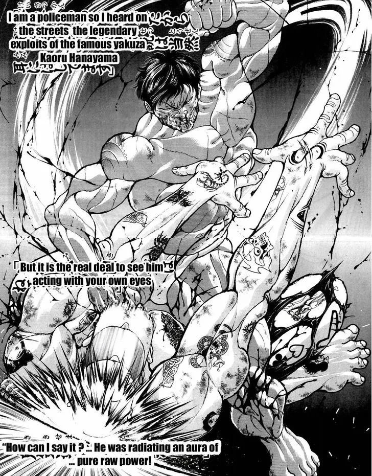 Baki - Page 17