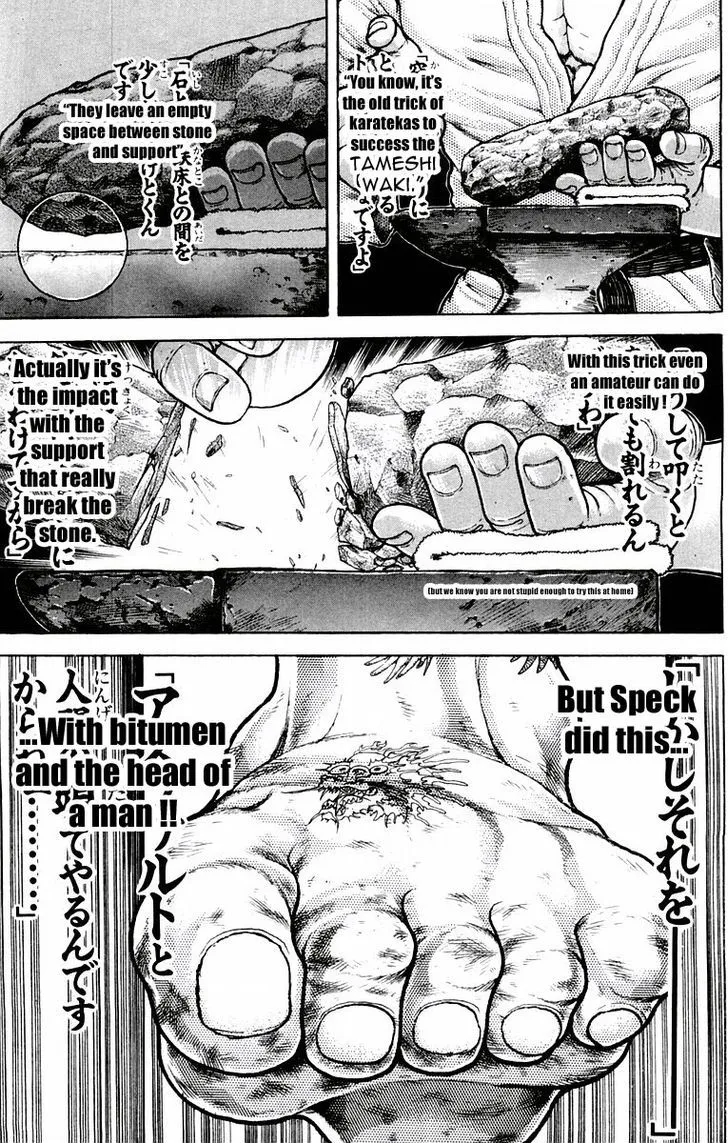 Baki - Page 6