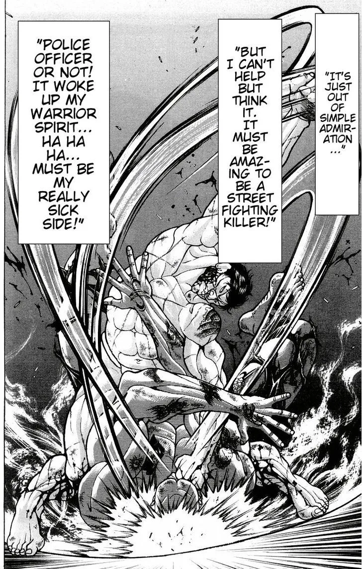 Baki - Page 1