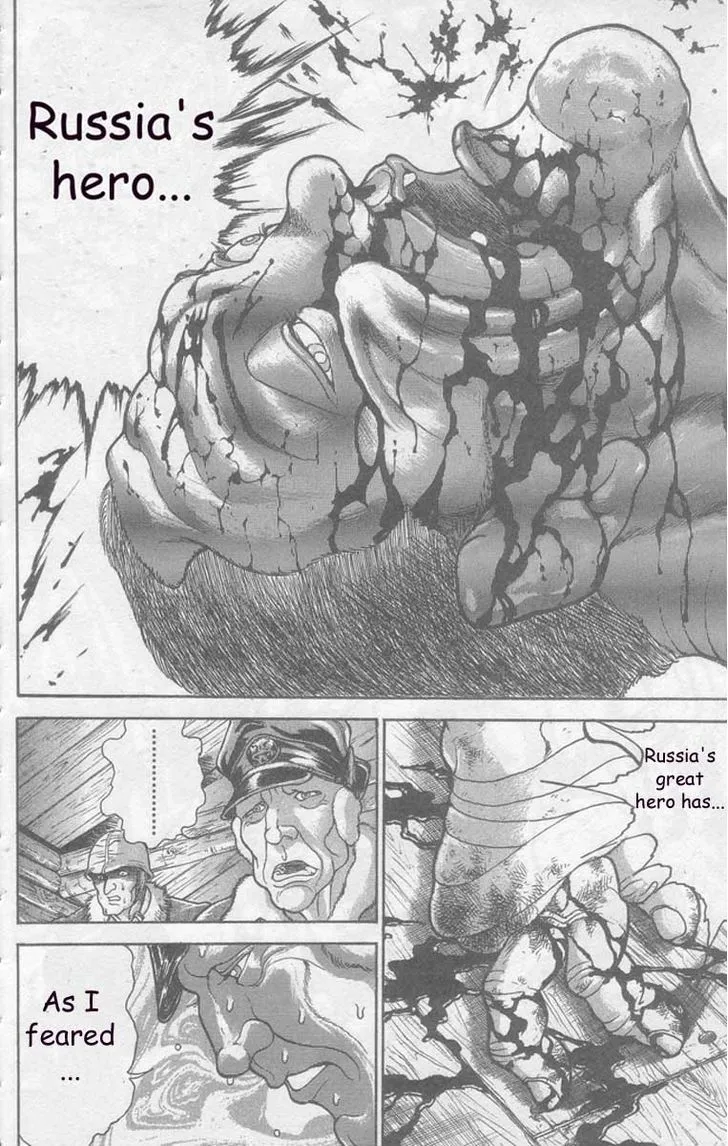 Baki - Page 13