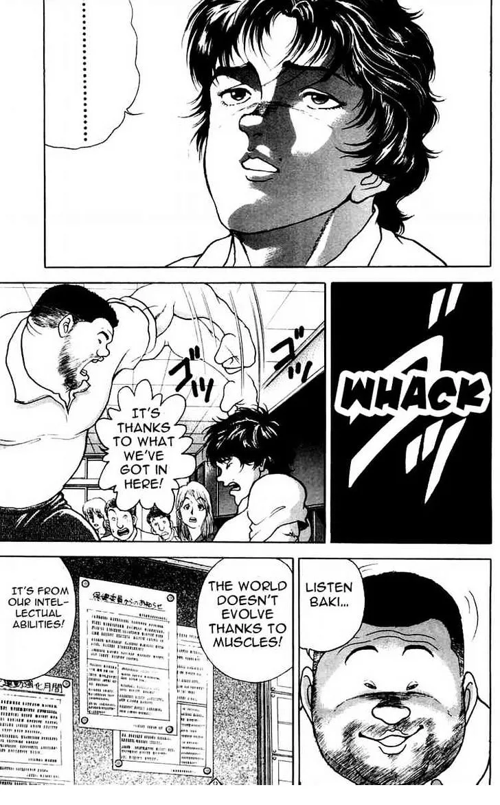 Baki - Page 12