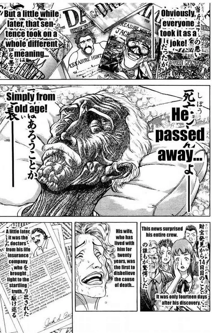 Baki - Page 6