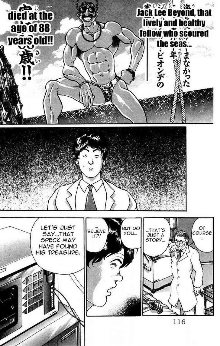 Baki - Page 7