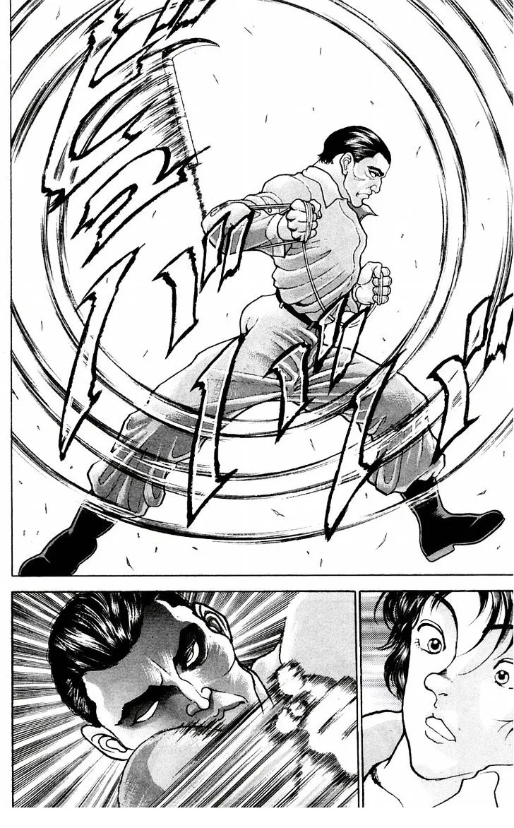 Baki - Page 11