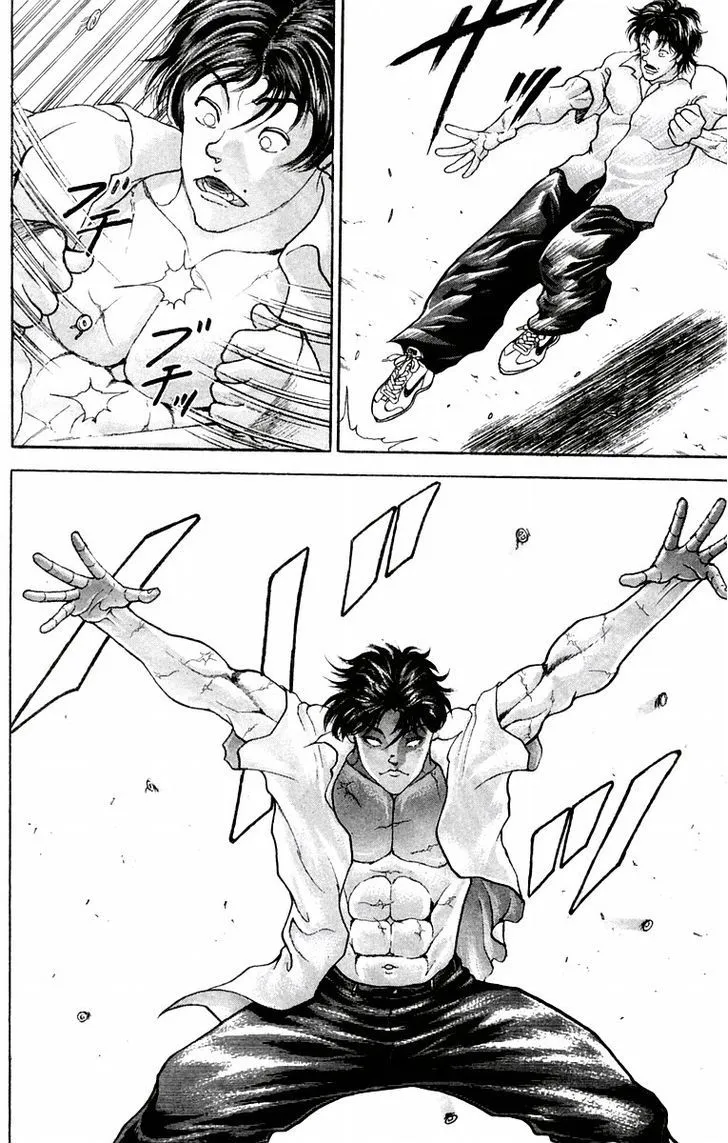 Baki - Page 15